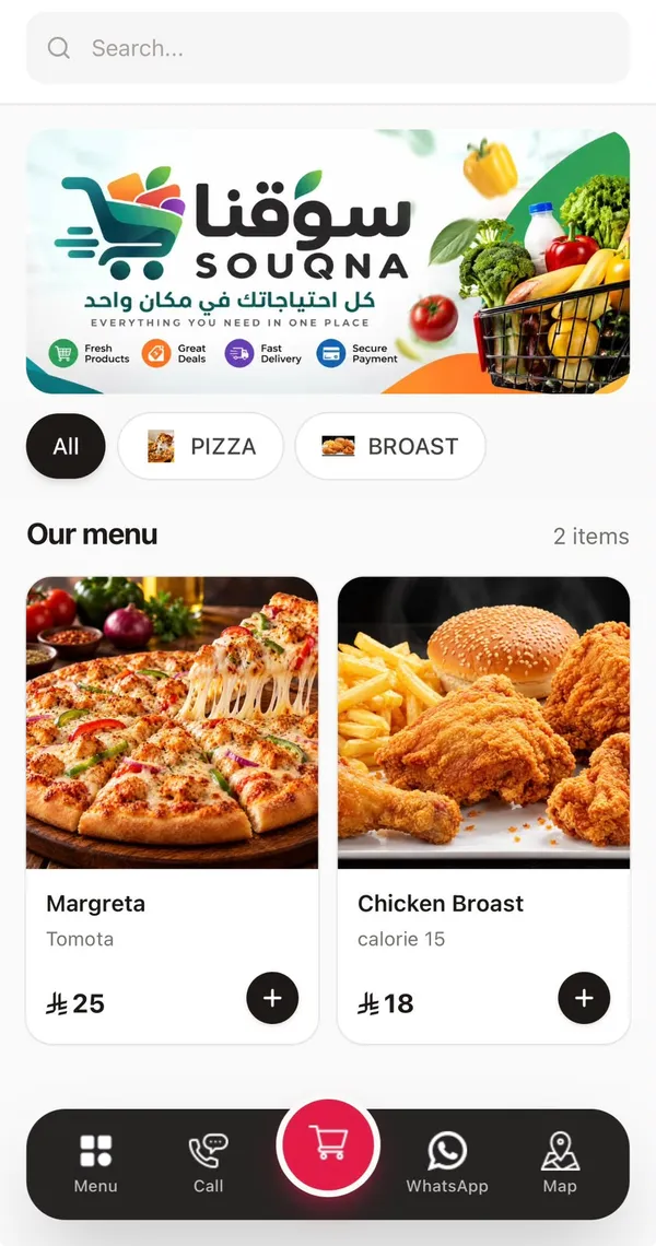 Souqna online ordering app showing a menu with categories and a cart