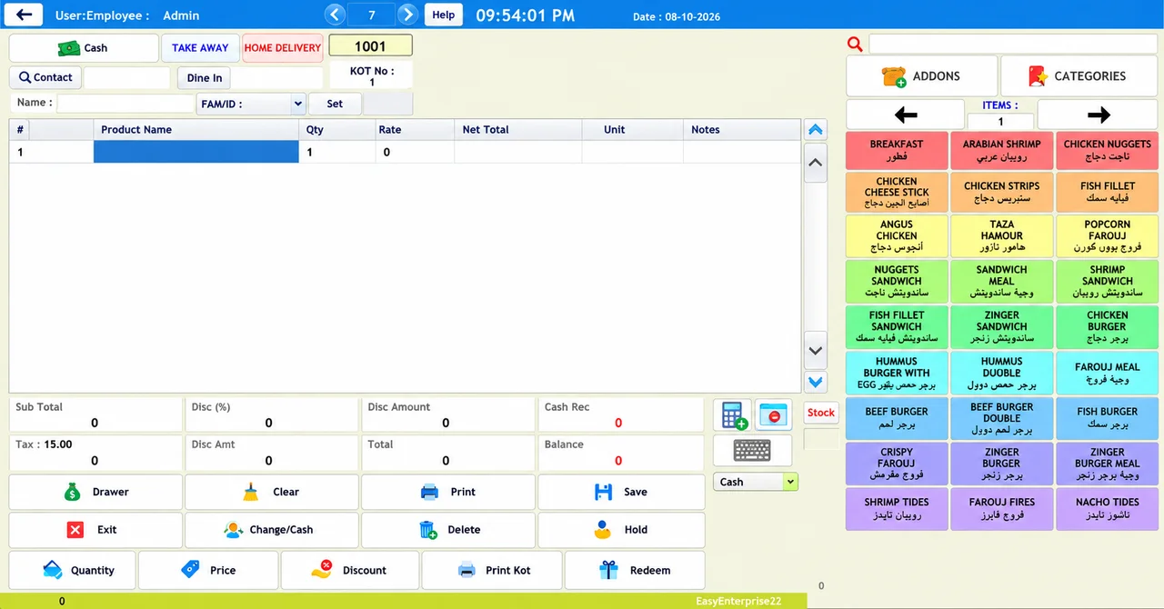 Restaurant Solution screenshot