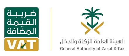 Saudi VAT logo