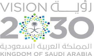 Saudi Vision 2030 logo